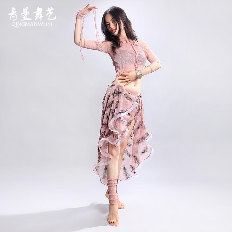 ベリーダンス 練習服 セット 秋冬 魅惑的 メッシュ スリット ワイド スカート コスチューム 安全 パンツ パフォーマンス 服 大 レディース エレガント セ...