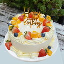 ケーキ 食品 サンプル リアル 見本 撮影 小道具 ディスプレイ 装飾品 フェイク 模擬 フルーツ ケーキ シミレーション プラスチック シンプル