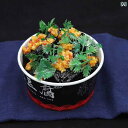 食品サンプル 模型 業務用 店舗用品 料理 調理 模擬 食品 食べ物 精巧 飲食店 見本 店頭 リアル 芸術的 おいしそう 臭豆腐