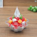 食品サンプル 模型 業務用 店舗用品 料理 調理 模擬 食品 食べ物 精巧 飲食店 見本 店頭 リアル 芸術的 おいしそう アイス パフェ