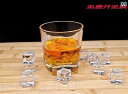 食品 サンプル リアル 飲食店 見本 撮影 小道具 ディスプレイ 装飾品 フェイク 模擬 ウィスキー アルコール ドリンク 飲料
