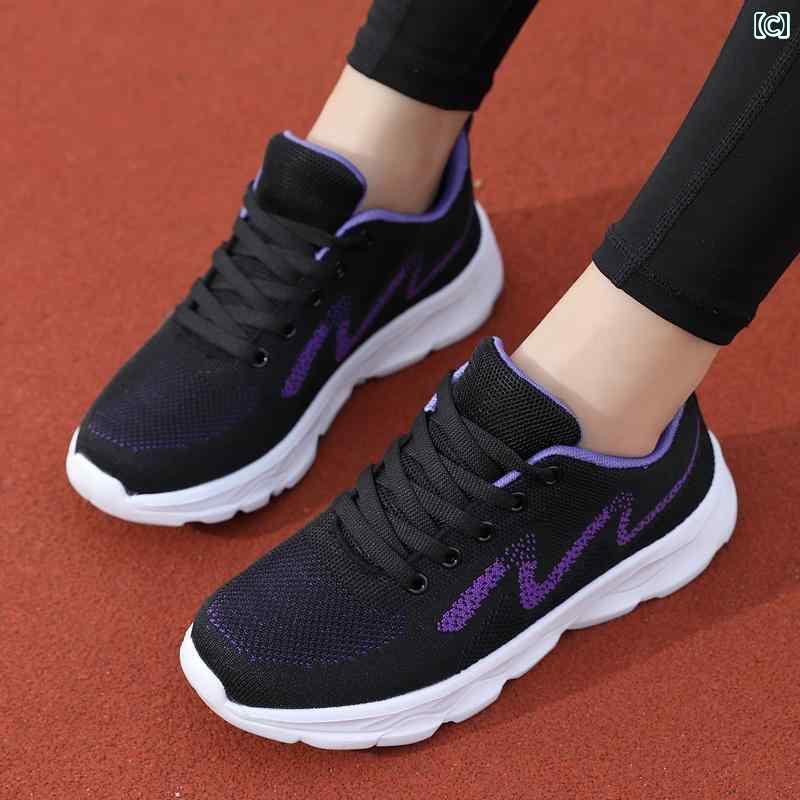 運動靴 レディース シューズ スポーツ フィッ...の紹介画像3