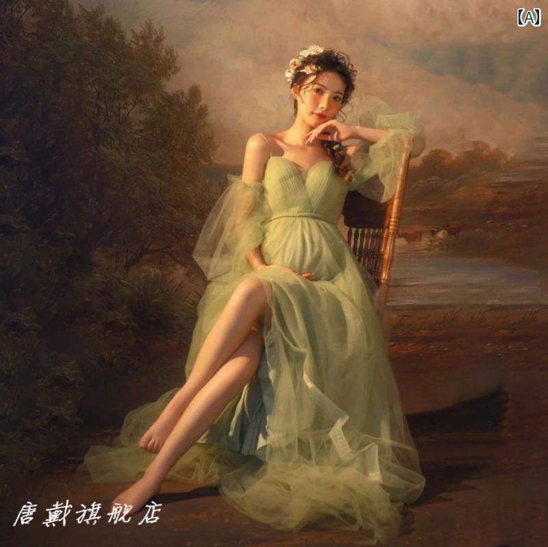 マタニティ フォト ドレス 美しい スタジオ 記念 写真 レトロ 油絵風 フェアリー ガーゼ 撮影 フリーサイズ ワンピース