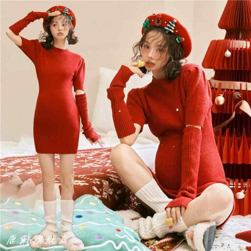マタニティ ドレス フォト 衣装 おしゃれ 思い出 記念 写真 赤 スタジオ 妊娠 セーター アート 自宅 撮影 フリーサイズ セット レッド カジュアル かわいい マタニティ ドレス フォト 衣装 おしゃれ 思い出 記念 写真 赤 スタジオ 妊娠 セーター アート 自宅 撮影 フリーサイズ セット レッド カジュアル かわいい