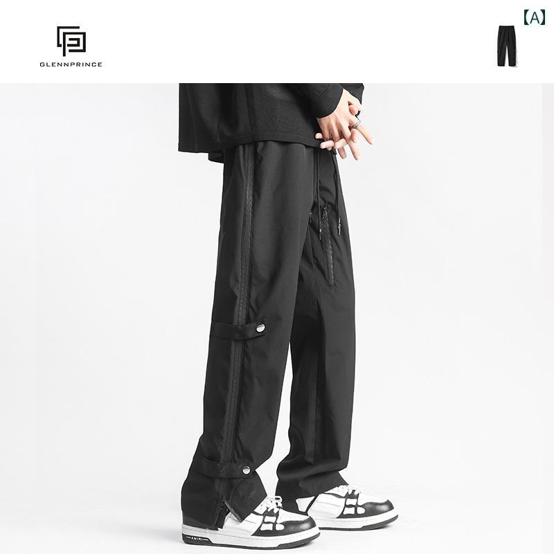 メンズ フィットネス パンツ ジム トレーニング ズボン アメリカ 機能的 サイド ジッパー カジュアル 男性用 ストリート ストレート スポーツ パンツ ブラック