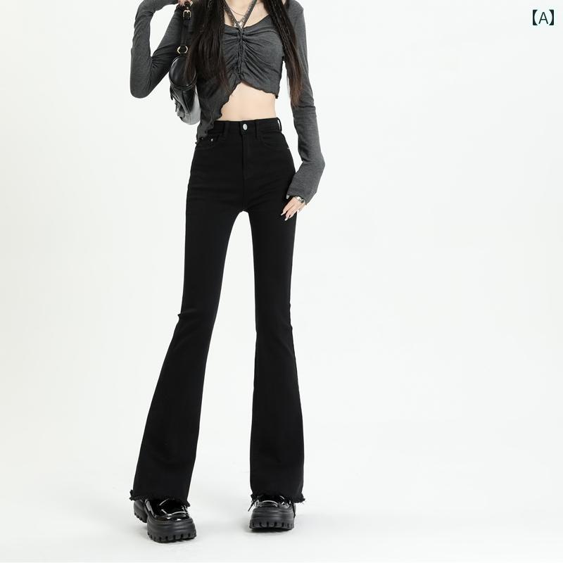 デニムパンツ ブラック グレー レトロ ローエッジ マイクロフレア ジーンズ レディース 春 ハイウエスト スリムフィット ベルボトム パンツ ストレッチ デニム