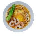 食品サンプル 模型 業務用 店舗用品 模擬 食品 食べ物 精巧 飲食店 見本 店頭 リアル 芸術的 23cm 麺 ラーメン ビーフン