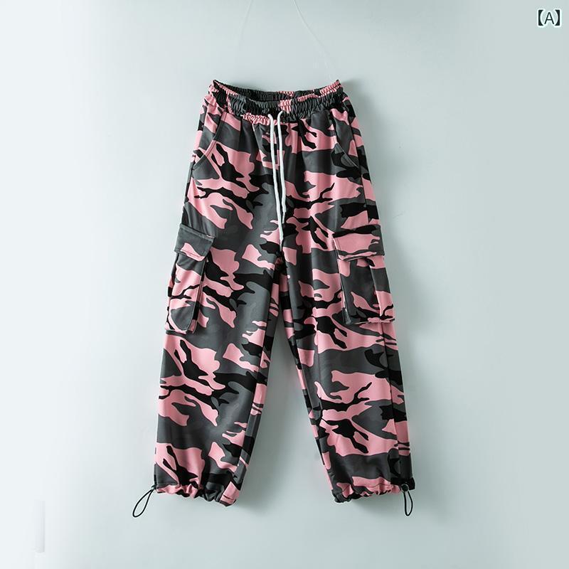 子供服 ヒップホップ パフォーマンス ジャズ ダンスキャットウォーク ステージ ストリート 衣装 キッズ用 男の子 迷彩 カモフラ パンツ 女の子 クール