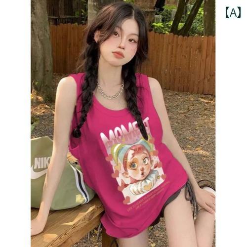 tシャツ レディース おしゃれ カジュアル ピエロ プリント ドラゴンフルーツ カラー 甘辛 キャミソール 夏 ルーズ ゆったり ロング丈 ノースリーブ トップス(4)