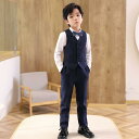 フォーマル スーツ 子供服 キッズ スーツ パンツ シャツ ジャケット 蝶ネクタイ ベスト ブローチ 男の子 写真 撮影 発表会 結婚式 コーラス パフォーマン...
