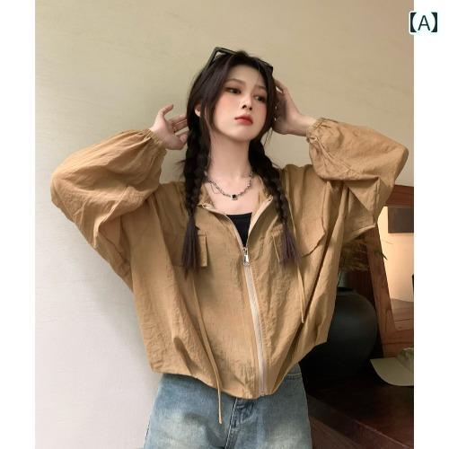 日焼け防止 長袖 トップス カジュアル おしゃれ 夏 快適 韓国 フード パーカー ジャケット 女性 ショート ルーズ 薄手