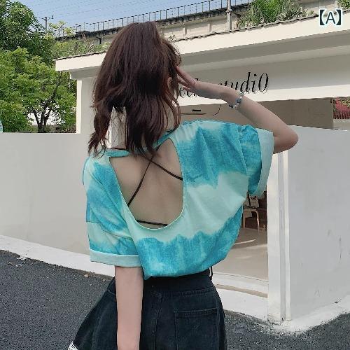 半袖 トップス レディース おしゃれ カジュアル タイダイ 背中開き ルーズ 万能 女性用 Tシャツ 夏用 シック ユニーク ニッチ ショート ハイウエスト 裾絞り 半袖 トップス レディース おしゃれ カジュアル タイダイ 背中開き ルーズ 万能 女性用 Tシャツ 夏用 シック ユニーク ニッチ ショート ハイウエスト 裾絞り