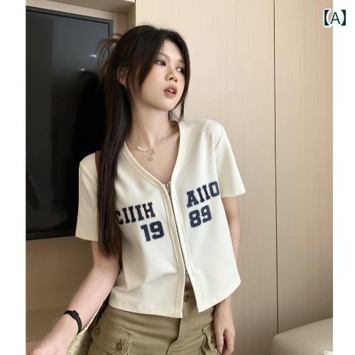 半袖 トップス レディース おしゃれ カジュアル ダブル エンド ジッパー Vネック Tシャツ 女性 夏 ニッチ ルーズ ハイウエスト ショート 半袖 トップス レディース おしゃれ カジュアル ダブル エンド ジッパー Vネック Tシャツ 女性 夏 ニッチ ルーズ ハイウエスト ショート