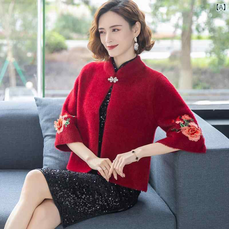 レディース チャーム付 花柄 ショール ジャケット カーディガン セーター 羽織 コート ケープ アウター 上品 刺繡 きれいめ おしゃれ デート イベント 食事会 パーティー セレモニー フォーマル 結婚式 女子会