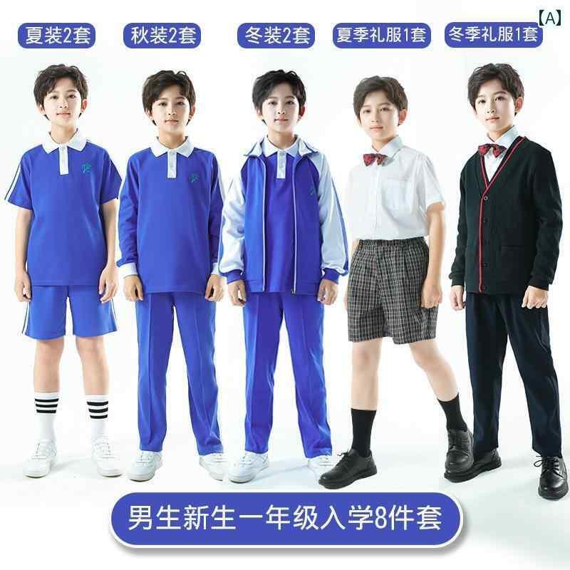 子供服 制服 学生服 スーツ 春秋 秋冬 入学式 卒業式 小学校 中学校 スーツ セットアップ 男の子 女の子 キッズ