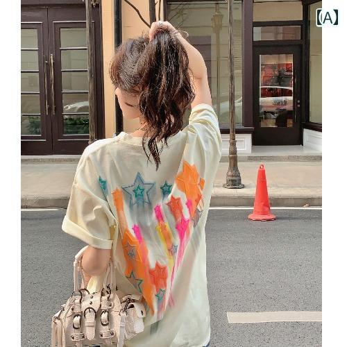 tシャツ レディース おしゃれ カジュアル カラフル スター グラフィティ 立体 プリント 半袖 夏 ニッチ ミドル 丈 ルーズ ゆったり トップス