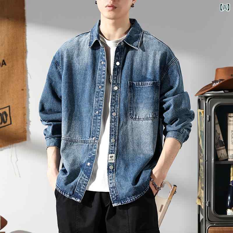 メンズ 春秋 長袖 デニム ジャケット アウター シャツ 上着 羽織 前ボタン 襟 胸ポケット付 カジュアル おしゃれ きれいめ 普段着 仕事着 レトロ アメカジ 趣味 ダンス パフォーマンス 衣装 アウトドア レジャー 旅行