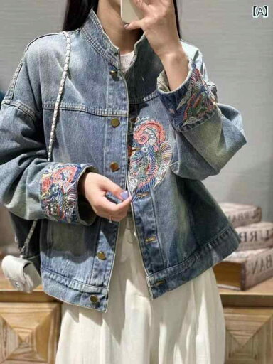 レディース 長袖 刺繍 デニムジャケット アウター トップス 羽織 細見え 着瘦せ スタイリッシュ カジュアル おしゃれ かわいい 普段着 仕事着 レジャー ステージ 衣装 女子会 旅行 お揃い レディース 長袖 刺繍 デニムジャケット アウター トップス 羽織 細見え 着瘦せ スタイリッシュ カジュアル おしゃれ かわいい 普段着 仕事着 レジャー ステージ 衣装 女子会 旅行 お揃い