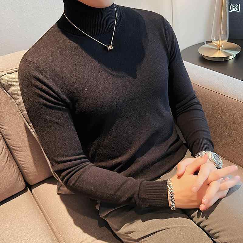 メンズ 冬 タートルネックセーター フォーマル 紳士服 スーツインナー 高ストレッチ カジュアル 男性用 高級感 プルオーバー セーター 伸縮性 柔らかい スリムフィット シャツ 暖かい 無地 都会的 かっこいい