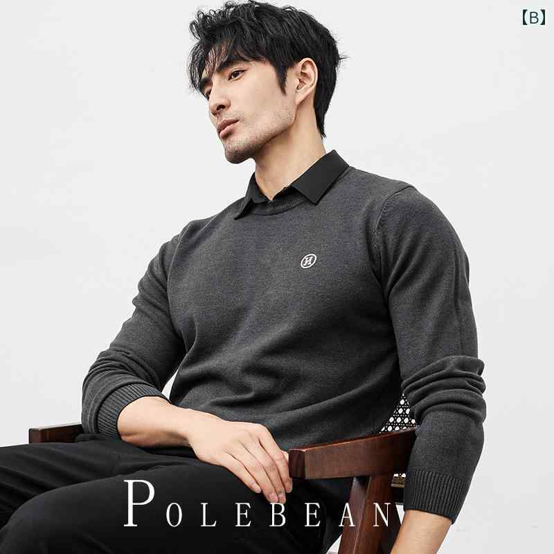 メンズ フォーマル 紳士服 スーツインナー カジュアル フェイク 2ピース シャツ インナー セーター 暖かい 防寒対策 秋冬 韓国 スリム スプライシング 洗練