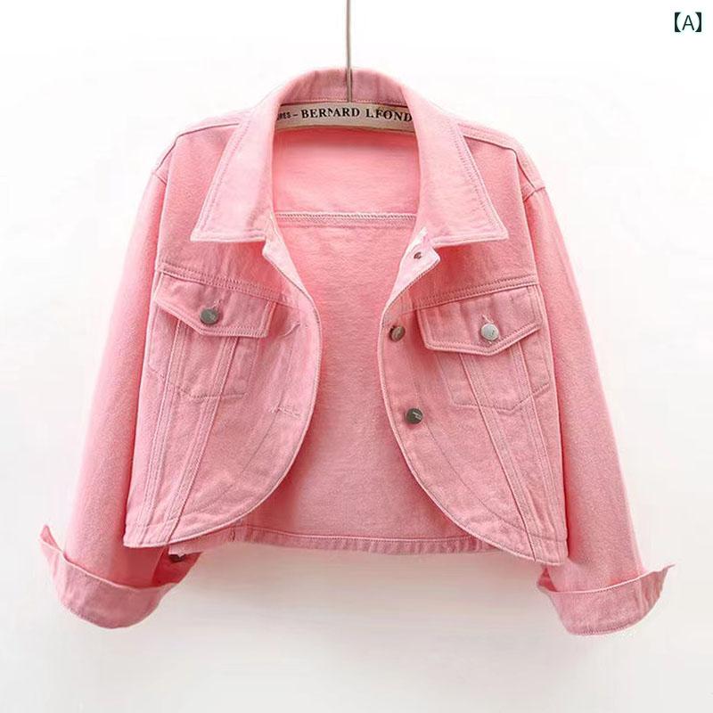 ノアール コート レディース レディース ショート丈 デニムジャケット アウター トップス 羽織 上着 ポケット付 細見え すっきりアップ カジュアル おしゃれ 可愛 レジャー 普段着 仕事着 衣装 女子会 お揃い リンク