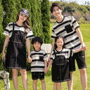 親子服 旅行服 レディース メンズ 大人用 キッズ 子供 赤ちゃん ベビー 親子 お揃い ペアルック 家族 リンクコーデ Tシャツ オーバーオール 夏