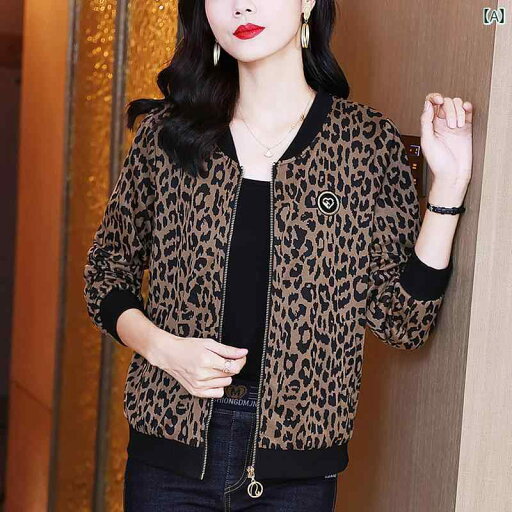 レディース ヒョウ柄 カーディガン ジャケット 春秋 女性 ファッション かっこいい ユニフォーム トップ ジッパー 長袖 婦人服 おしゃれ レディース ヒョウ柄 カーディガン ジャケット 春秋 女性 ファッション かっこいい ユニフォーム トップ ジッパー 長袖 婦人服 おしゃれ