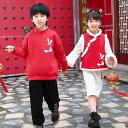 親子服 家族 ペアルック レディース メンズ 大人用 キッズ 子供 赤ちゃん ベビー 親子 リンク コーデ お揃い レジャー トラベル 記念写真 チャイナ風 漢 レトロ 春節
