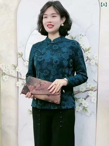 レディース ファッション 上品 ミセス マザーズ 婦人服 秋冬 長袖トップス ブラウス ロングパンツ 細見え アップ きれいめ パーティー お呼ばれ セレモニー 会食 旅行 衣装 レディース ファッション 上品 ミセス マザーズ 婦人服 秋冬 長袖トップス ブラウス ロングパンツ 細見え アップ きれいめ パーティー お呼ばれ セレモニー 会食 旅行 衣装