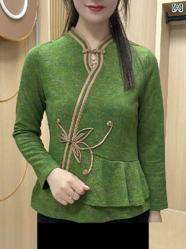 レディース ファッション 上品 ミセス マザーズ 婦人服 秋冬 長袖トップス ブラウス チャイナ風 細見え アップ きれいめ パーティー お呼ばれ セレモニー 会食 旅行 衣装 レディース ファッション 上品 ミセス マザーズ 婦人服 秋冬 長袖トップス ブラウス チャイナ風 細見え アップ きれいめ パーティー お呼ばれ セレモニー 会食 旅行 衣装