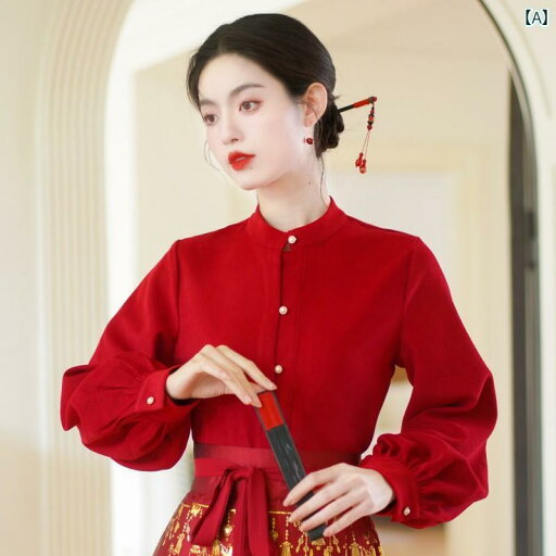 漢服 チャイニーズ COS 民族衣装 レディース 婦人服 女性用 トップス ブラウス シャツ スタンドカラー スカート ロング ボトムス チャイナ風 秋冬 漢服 チャイニーズ COS 民族衣装 レディース 婦人服 女性用 トップス ブラウス シャツ スタンドカラー スカート ロング ボトムス チャイナ風 秋冬