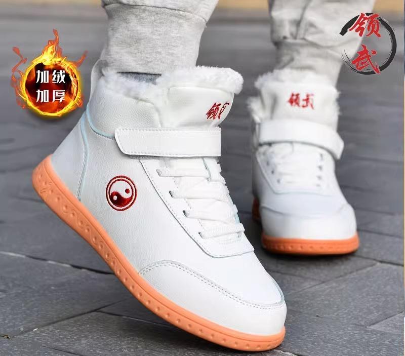 太極拳 シューズ 武術 体操 トレーニング 靴 シューズ ブーツ レザー 滑りにくい 厚手 厚底 武道 カンフー ハイ カット スポーツ 暖かい 外出 男女兼用...