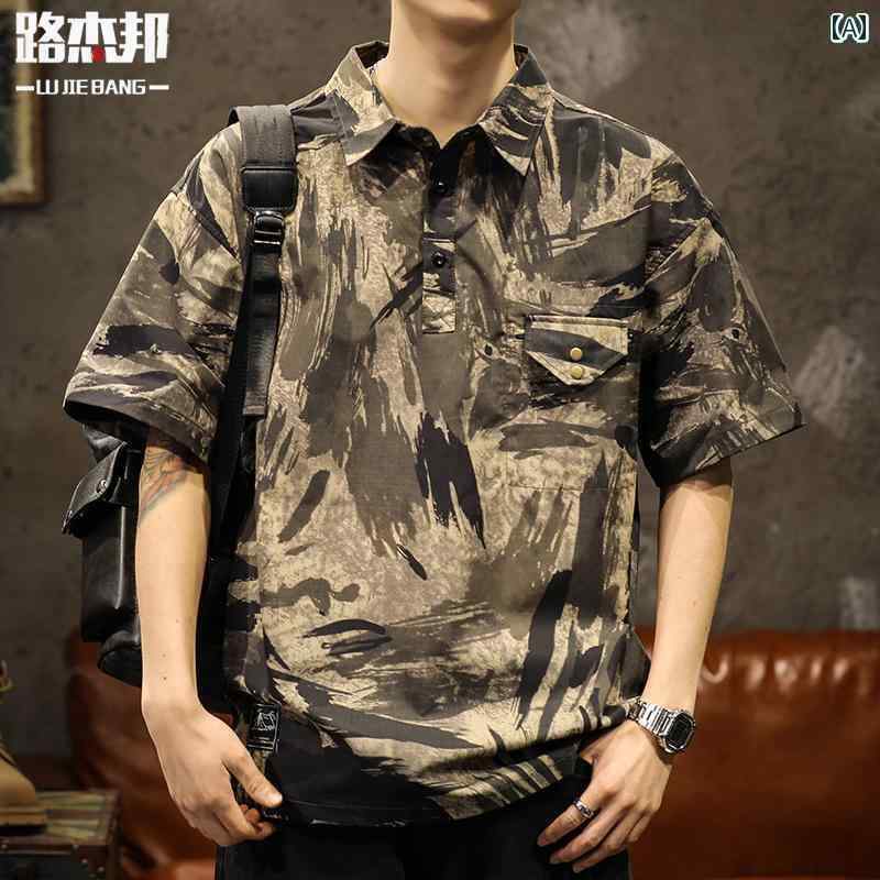 メンズ 半袖シャツ ポロシャツ 襟付き 夏 ゆったり 迷彩 カラーブロック ブラウン トップス 男性用 ノーアイロン スポーツ 大きいサイズ ボーイズ リラックス 胸ポケット