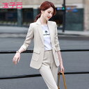 レディース ファッション トップス スーツ セット ジャケット ブレザー ズボン パンツ ロング ハイエンド カジュアル 女性 爽やか 清潔感 オフィス 面接 参観日 ビジネス カジュアル フォーマル 作業服 婦人服