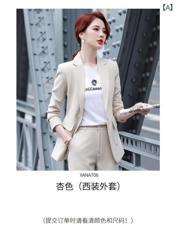 レディース ファッション トップス スーツ セット ジャケット ブレザー ズボン パンツ ロング ハイエンド カジュアル 女性 爽やか 清潔感 オフィス 面接 参観日 ビジネス カジュアル フォーマル 作業服 婦人服
