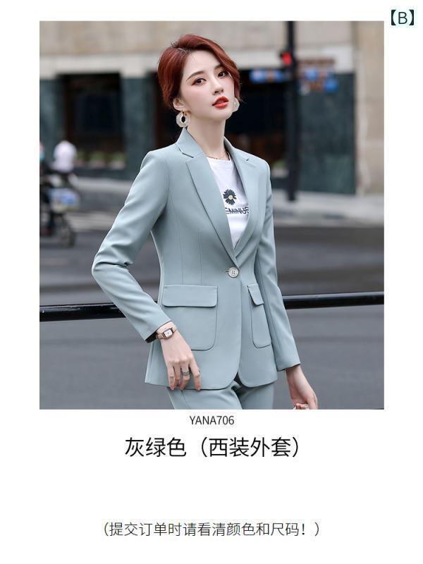 レディース ファッション トップス スーツ セット ジャケット ブレザー ズボン パンツ ロング ハイエンド カジュアル 女性 爽やか 清潔感 オフィス 面接 参観日 ビジネス カジュアル フォーマル 作業服 婦人服