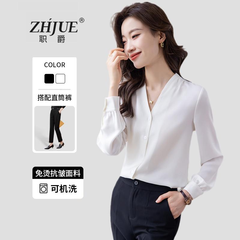 レディース トップス シャツ ブラウス オフィス 通勤 カジュアル Vネック ハイエンド 春秋 大人 女性 清楚 衣料品 面接 仕事 フォーマル 作業服 婦人服(4)