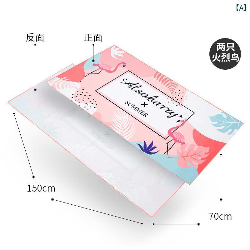 速乾バスタオル 大判 吸水性 柔軟性 毛くず落ちない 水泳 スイミング 海 プール かわいい おしゃれ 韓..