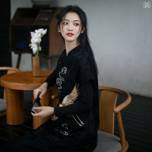レディース チャイナ風 セットアップ 爽やか 黒 刺繍 唐装 漢服 大人用 中国 茶師服 モンク 修道 瞑想 禅意服 春夏 トップス セット ワイドレッグパンツ リネン コットン シック ロング レディース チャイナ風 セットアップ 爽やか 黒 刺繍 唐装 漢服 大人用 中国 茶師服 モンク 修道 瞑想 禅意服 春夏 トップス セット ワイドレッグパンツ リネン コットン シック ロング
