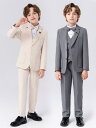 スーツ キッズ 子供用 おしゃれ ファッション ドレス 秋冬 英国風 無地 男の子 ホスト パフォーマンス セット ブリティッシュ ボーイズ