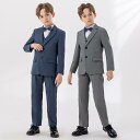 スーツ キッズ 子供用 おしゃれ ファッション 秋冬 韓国 グレー 男の子 衣装 パフォーマンス ボーイズ ポリエステル セット ジャケット ベスト パンツ