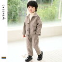 スーツ キッズ 子供用 おしゃれ ファッション 秋冬 英国風 フラワーガール ドレス 写真 撮影 男の子 パフォーマンス セット カーキ ジャケット パンツ