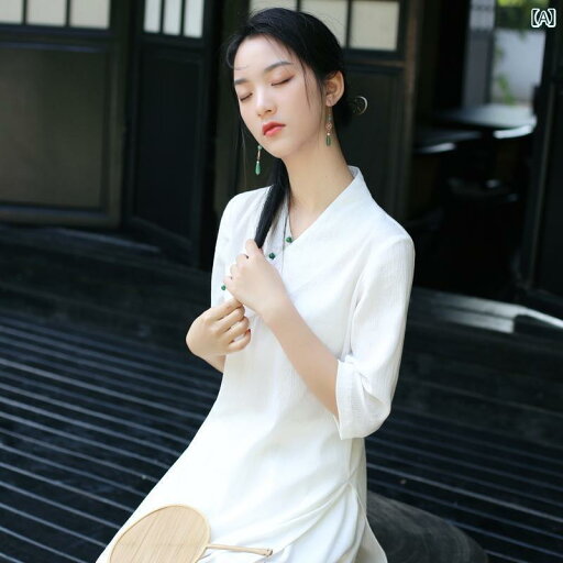 レディース チャイナ風 セットアップ 爽やか 漢服 トップス 夏 私服 仏 瞑想服 唐服 若々しい 婦人服 茶師服 綿 セット コットン ワイドレッグパンツ ハイスリット クロスカラー 無地 レディース チャイナ風 セットアップ 爽やか 漢服 トップス 夏 私服 仏 瞑想服 唐服 若々しい 婦人服 茶師服 綿 セット コットン ワイドレッグパンツ ハイスリット クロスカラー 無地