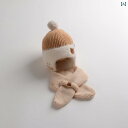 キッズ ベビー マフラー 帽子 かわいい 冬用 子供用 帽子 男の子用 スカーフ セット 2点 セット 女の子用 暖かい 耳 保護 帽子 帽子 約1~4歳推奨赤ちゃん頭囲46~51CM範囲