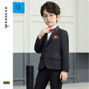 スーツ キッズ 子供 おしゃれ ファッション 秋冬 フラワーガール ボーイズ ドレス ベスト パフォーマンス 男の子 ブリティッシュ セット ジャケット パンツ