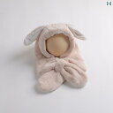 親子 キッズ ベビー 帽子 ウサギ もこもこ 暖かい かわいい 子供 冬 ぬいぐるみ 帽子 マフラー付き 男の子 女の子 親子 帽子 耳保護 帽子 子供用約2~7歳推奨頭囲48~52CM 大人推奨頭囲53~57CM