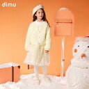 キッズファッション ツーピース セット ショート スカート レース メッシュ 厚手 長袖 かわいい シャツ ジャケット 普段着 子供 冬