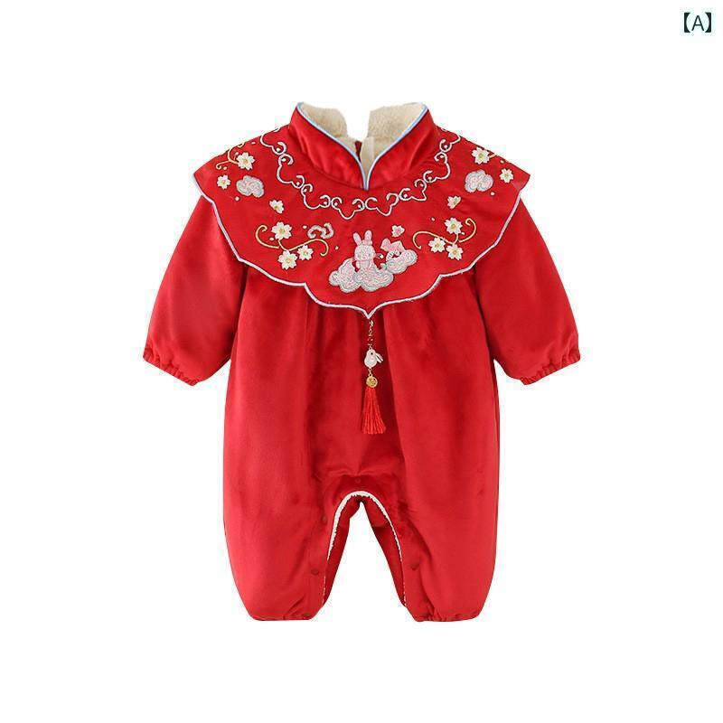 ロンパース ジャンプスーツ カバーオール シンプル カジュアル かわいい ベビー 赤ちゃん キッズ 乳幼児 子供 ベビー服 キッズファッシ..