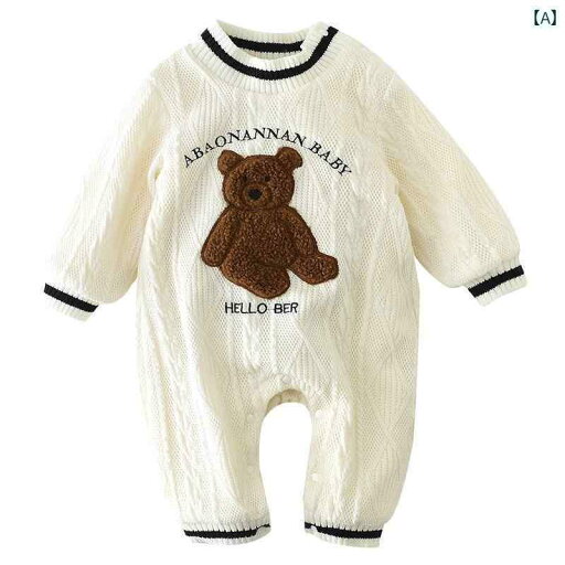 ロンパース ジャンプスーツ カバーオール シンプル カジュアル かわいい ベビー 赤ちゃん キッズ 乳幼児 子供 ベビー服 キッズファッション 子供服 男の子 女の子 韓国 秋冬 ロンパース ジャンプスーツ カバーオール シンプル カジュアル かわいい ベビー 赤ちゃん キッズ 乳幼児 子供 ベビー服 キッズファッション 子供服 男の子 女の子 韓国 秋冬