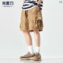 ハーフパンツ 迷彩 オーバーオール メンズ 夏 薄手 ゆったり 大きいサイズ アメリカ ビッグ ポケット 涼しげ 速乾 五分丈 パンツ 通気性